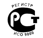 GOST R ISO 9001:2000 (ROSTEST-RUSYA)